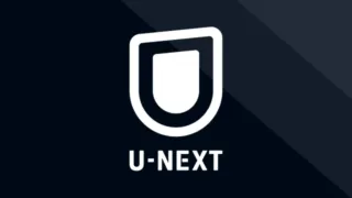 U-NEXT