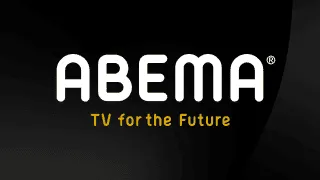 ABEMA